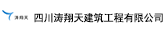 西安中央空調管道保溫,西安通風管道防腐工程,熱力管道保溫,蒸汽管道保溫,陜西管道保溫施工